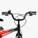 Купити Велосипед дитячий CORSO 16" Monti MT-16494 (магнієва рама, дискові гальма, допоміжні колеса) 4 519 грн недорого