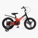 Купити Велосипед дитячий CORSO 16" Monti MT-16494 (магнієва рама, дискові гальма, допоміжні колеса) 4 519 грн недорого