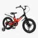 Купити Велосипед дитячий CORSO 16" Monti MT-16494 (магнієва рама, дискові гальма, допоміжні колеса) 4 519 грн недорого, дешево