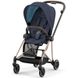 Купити Коляска дитяча 2 в 1 Cybex Mios Lux Dark Navy шасі Rosegold 39 890 грн недорого