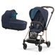 Купити Коляска дитяча 2 в 1 Cybex Mios Lux Dark Navy шасі Rosegold 39 890 грн недорого