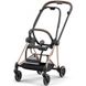 Купити Коляска дитяча 2 в 1 Cybex Mios Lux Dark Navy шасі Rosegold 39 890 грн недорого