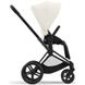 Купити Коляска дитяча 2 в 1 Cybex Priam Off White шасі Matt Black 49 080 грн недорого