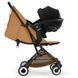 Купить Прогулочная коляска Cybex Orfeo 2026 Cinnamon Yellow 13 900 грн недорого