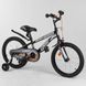Купити Велосипед дитячий 18" CORSO R-18264 3 368 грн недорого