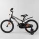 Купити Велосипед дитячий 18" CORSO R-18264 3 368 грн недорого