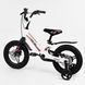 Купить Велосипед детский CORSO 14" MG-05078 3 862 грн недорого