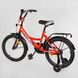 Купити Велосипед дитячий CORSO 18" Maxis 18040 3 360 грн недорого