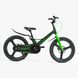 Купить Велосипед детский CORSO 20" Revolt MG-20118 5 626 грн недорого