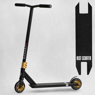 Купити Трюковий самокат Best Scooter HOP N-01801 3 594 грн недорого, дешево