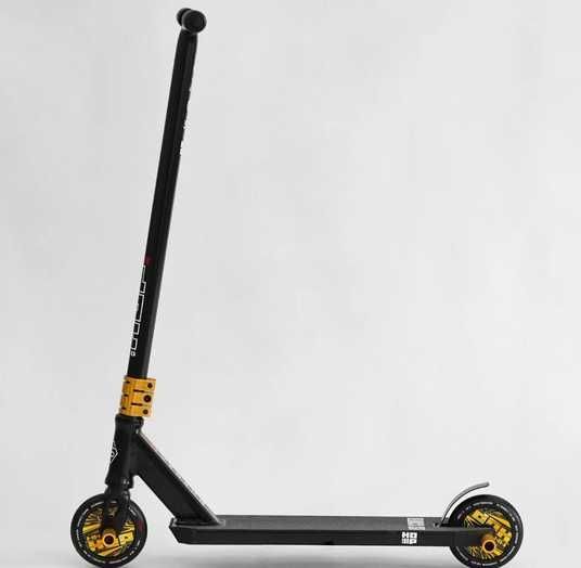 Трюковый самокат Best Scooter HOP N-01801 - Детский магазин Poteshki