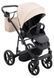 Купить Коляска 2 в 1 Adamex Mobi Air (Thermo) New ECO SA-8 22 299 грн недорого