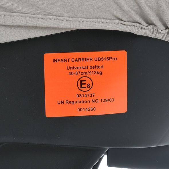 Купити Автокрісло El Camino i-KEEP ME 1186 Melange Cashmere Beige 2 630 грн Купити Автокрісло El Camino i-KEEP ME 1186 Melange Cashmere Beige 2 630 грн недорого, дешево