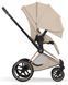 Купить Текстиль для прогулочного блока Cybex Priam Style Cozy Beige 10 400 грн недорого