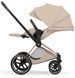Купить Текстиль для прогулочного блока Cybex Priam Style Cozy Beige 10 400 грн недорого