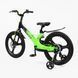 Купить Детский велосипед CORSO 20" Monti MT-20662 (магниева рама, дисковые томоза, дополнительные колеса) 6 127 грн недорого