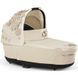 Купить Люлька Cybex Priam Lux Simply Flowers Beige 21 500 грн недорого