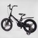 Купити Велосипед дитячий CORSO 16" Connect MG-16479 4 054 грн недорого
