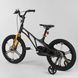 Купити Велосипед дитячий CORSO 18" LT-30700 3 650 грн недорого