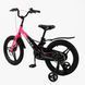 Купить Велосипед детский CORSO 18" Monti MT-18352 4 676 грн недорого