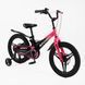 Купить Велосипед детский CORSO 18" Monti MT-18352 4 676 грн недорого