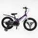 Купити Велосипед дитячий CORSO 18" Revolt MG-18855 5 154 грн недорого