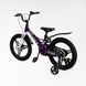 Купити Велосипед дитячий CORSO 18" Revolt MG-18855 5 154 грн недорого
