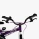 Купити Велосипед дитячий CORSO 18" Revolt MG-18855 5 154 грн недорого