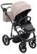 Купити Коляска дитяча 2 в 1 Adamex Mobi Air (Thermo) New Lux PS-18 23 399 грн недорого