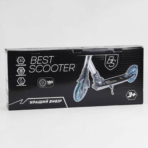 Купити Самокат двоколісний Best Scooter S-40388 2 656 грн недорого, дешево