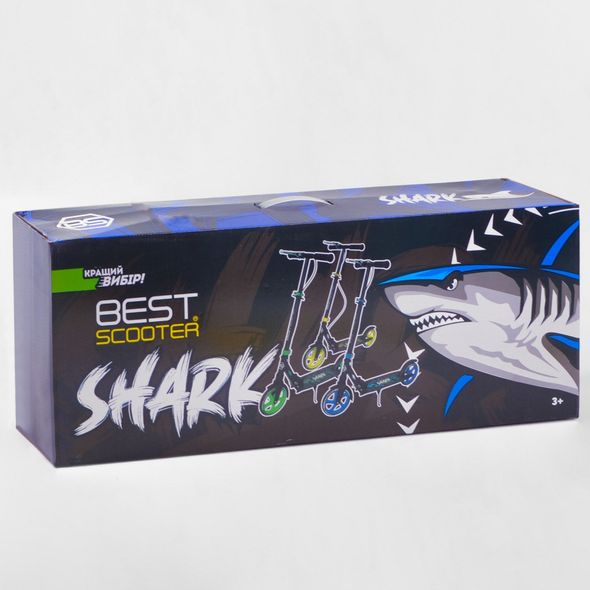 Купити Самокат двоколісний Best Scooter Shark 20787 1 848 грн недорого, дешево