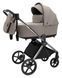 Купить Коляска 2 в 1 Bair Pixel PL-03 17 999 грн недорого