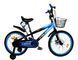 Купити Велосипед дитячий CORSO 20" Falcon FC-20456 (сталева рама, дискові гальма, дзвоник, бутилочка) 4 128 грн недорого, дешево