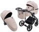 Купити Коляска дитяча 2 в 1 Adamex Mobi Air (Thermo) New Lux PS-18 23 399 грн недорого