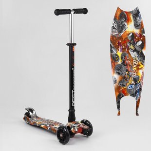 Купить Самокат Best Scooter Maxi 779-1537 805 грн недорого