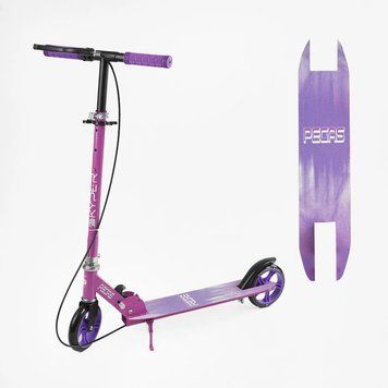 Самокат двухколесный Skyper Pegas PG-74042