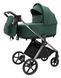 Купить Коляска 2 в 1 Bair Pixel PL-04 17 999 грн недорого
