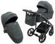 Купити Коляска дитяча 2 в 1 Adamex Mobi Air (Thermo) New Lux TK-50 25 099 грн недорого