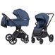 Купить Коляска 2 в 1 Carrello Ultimo CRL-6511 NF Arctic Blue 16 100 грн недорого