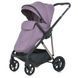 Купить Коляска универсальная 2 в 1 El Camino Coil ME 1190 Grape Pink 12 789 грн недорого