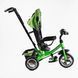 Купити Триколісний велосипед з батьківською ручкою Best Trike 6588/ 69-067 (колеса піна, фара, музика, USB, Bluetooth) 2 912 грн недорого