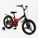 Купить Велосипед детский CORSO 18" Monti MT-18621 4 676 грн недорого