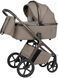 Купити Коляска дитяча 2 в 1 Carrello Vector CRL-6700 Flannel Beige 22 435 грн недорого, дешево