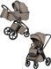Купить Коляска 2 в 1 Carrello Vector CRL-6700 Flannel Beige 22 435 грн недорого