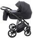 Купити Коляска дитяча 2 в 1 Adamex Mobi Air (Thermo) New Lux TK-53 25 099 грн недорого