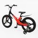 Купити Велосипед дитячий CORSO 20" Monti MT-20510 (магнієва рама, дискові гальма, допоміжні колеса) 6 127 грн недорого