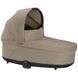 Купить Люлька Cybex Balios S Lux Almond Beige 10 100 грн недорого