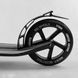 Самокат двухколесный Best Scooter 93427