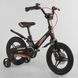 Купити Велосипед 2-х колісний  CORSO 14" MG-28750 2 221 грн недорого