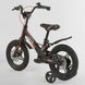Купить Велосипед 2-х колёсный CORSO 14" MG-28750 2 221 грн недорого